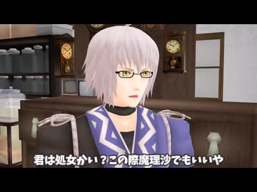 【東方MMD】欲を抑えるというのは難しいものです【キチゲ】