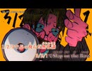 【ニコカラ】『 IN_MY_HEAD』 /なとり【 off vocal 】修正版