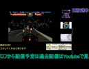 バットマンリターンズ：クリア目指す編#3