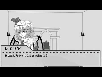 【東方声劇】今日の紅魔館【日本語字幕・修正版】