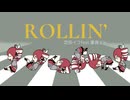 Rollin' / 芝田イコfeat.重音テト【2026ボカロック投稿祭】
