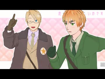 【APヘタリアMMD】グリズリーに襲われたら♡【味音痴/芋兄弟】