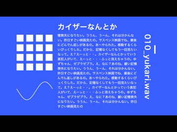 3f59fd.wav
