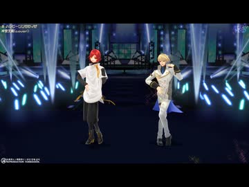【ホロスタMMD】旅立つ僕らに　幸せな音を【花岸】