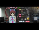 亜利沙ちゃん誕生日おめでとう！ 2M,4M プレイ動画 EXボイス
