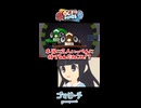 本当に2人いっぺんに持てるんだねこれ！？【OCTOPinbs】