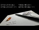 First Spiro/No.7＆ナースロボ_タイプT