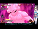 はうちゃんブレイカーズ37!