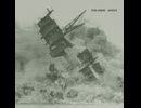 Shing02/Pearl Harbor (japanese)