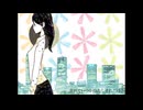 君の体温歌ってみた【Aruvoca】