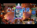 【シャドバWB_U】威圧ドラゴンvs破壊ネメシス【神殺し・アナテマ期】