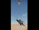 ロシアの飛行機の技術力を確認してください