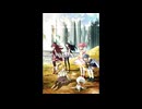 コネクト【インスト】