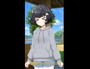 青・春・宇・宙