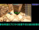 ark survival evolved：トリケラプテラをテイムする#1