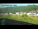 中央本線(旧線)　岡谷～塩尻①【岡谷→辰野】