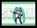 Dancing samurai but it’s in REVERSED