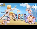 【陰陽】 原神をプレイしてみた　part444