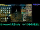 ark survival evolved：トリケラプテラをテイムする#5
