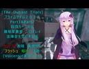 [The Outlast Trials]プライムタイム２０２６Part1&Part2殺戮カーニバル　金庫室を空にする編[Voiceroid実況プレイ]