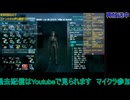 ark survival evolved：トリケラプテラをテイムする#8
