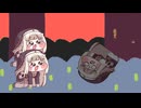 ｽﾋﾟｷとガードブレイク(※虐待おばさん無し版)