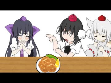 クソ犬に虐められながらもラ王を食べ続けるHTTN