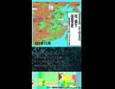 夏、滅亡！　戦のあとに【夕刊シチ　6月9日号　431年02月】
