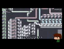 ⌘プレイアーカイブ⌘ shapez その24