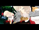 【艦これMMD】つかさ式のるげ・あいつゔぉる「GLIDE」