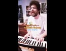 葛飾ラプソディー「Katsushika Rhapsody」- アントニ・ビローバのカバー