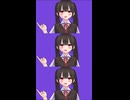 「うそつきマカロン」暴飲暴食P feat. 重音テト MMDで踊ってみた！ #うそつきマカロン #暴飲暴食P #重音テト #teto #vocaloid