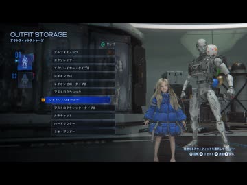 [ゆっくり実況]　ぷらぐまた　その52