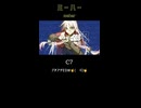 【IA】ミーハー_しえむ