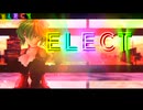 【東方MMD】　　　ELECT　　　ゆうか