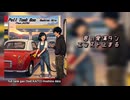 【KAITO】full tank gas 【オリジナル曲】