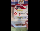 ゲーセンのufoキャッチャーでポイントめちゃ貯まる #vlog #ゲーセン #konami #ufoキャッチャー #景品