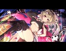 閃乱カグラ 四季♡