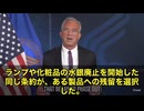 水銀は危険、でもワクチンならOK？　チメロサールが長年例外とされてきた衝撃のダブルスタンダード