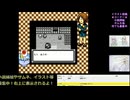 ゲゲゲの鬼太郎妖怪創造主現る！初見プレイ開始！#1