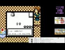 ゲゲゲの鬼太郎妖怪創造主現る！初見プレイ開始！#2