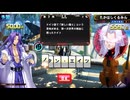 QMA 芸能その他予習 20260607