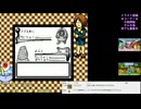 ゲゲゲの鬼太郎妖怪創造主現る！初見プレイ開始！#3
