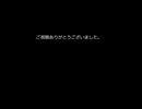 【未解決事件】カルト集団と繋がりが…？突然失踪した一家について解説【ジェイミソン一家失踪事件】