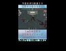 【VALORANT】オフヴァロピックアップ16 ニコニコショート