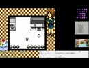 ゲゲゲの鬼太郎妖怪創造主現る！初見プレイ開始！#4