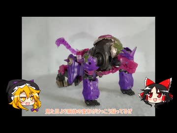 アルファトライオン紹介