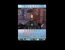 【VALORANT】オフヴァロピックアップ17 ニコニコショート