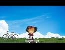 風に乗せた歌☆