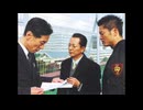 相棒 Unreleased Soundtrack #61【相棒サントラ保管庫】